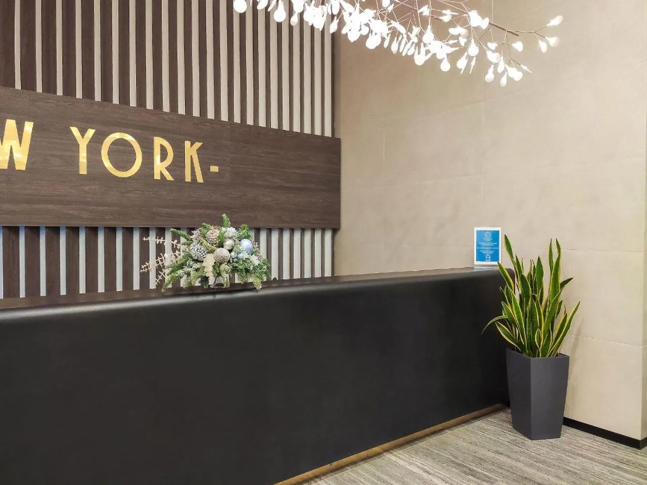 Petrovdom Apartments 18-199 In Rc New York Concept House, Antonovycha 74 Κίεβο